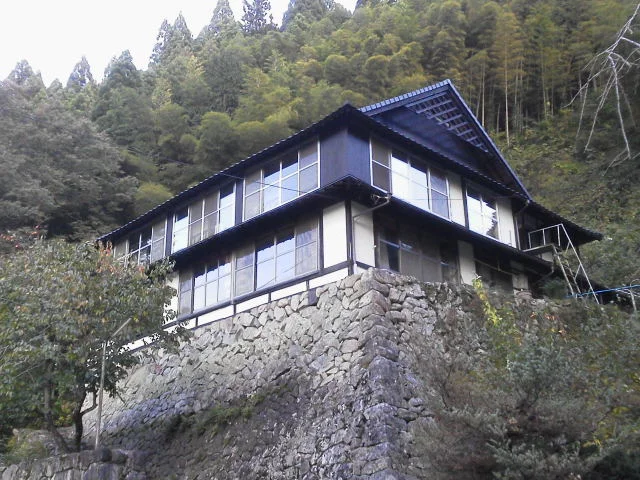 郷緑温泉 郷緑館（ごうろくおんせん ごうろくかん）