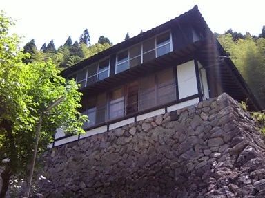 郷緑温泉 郷緑館（ごうろくおんせん ごうろくかん）