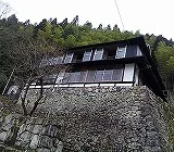 郷緑温泉 郷緑館（ごうろくおんせん ごうろくかん）