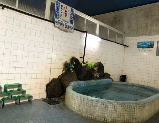 東湯(閉館しました)