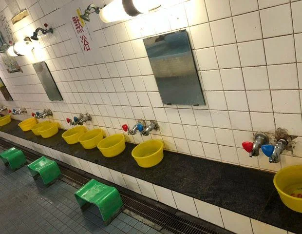 東湯(閉館しました)