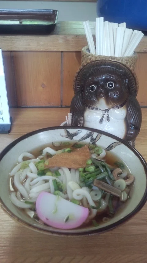 あわくらグリーンリゾート 湯~とぴあ黄金泉(ゆーとぴあ おうごんせん)