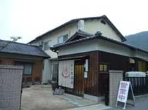 かしお温泉 最上荘