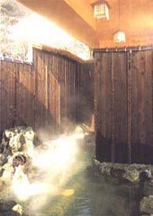 柚子の宿 千里園 - 岡山県