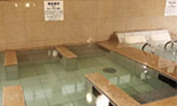 天然温泉 大家族の湯