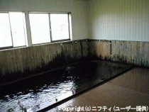 100円温泉(閉館しました)