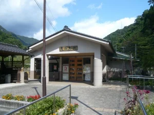 足温泉館