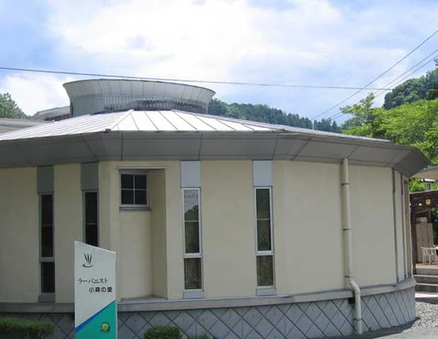 ラーバニスト小森の里（閉店いたしました）