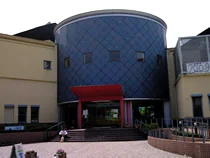 リゾート武蔵の里 クアガーデン武蔵の里(閉館しました)