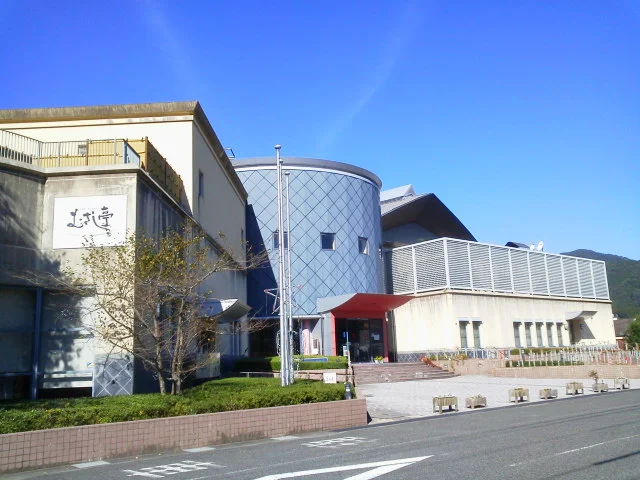 リゾート武蔵の里 クアガーデン武蔵の里(閉館しました)