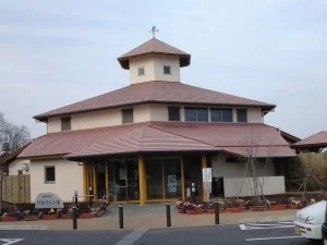 香花温泉 ほほえみの湯 - 岡山県