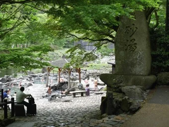 湯原温泉 砂湯