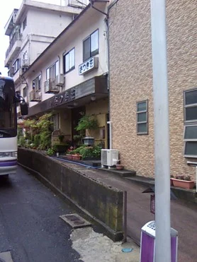 さつき荘