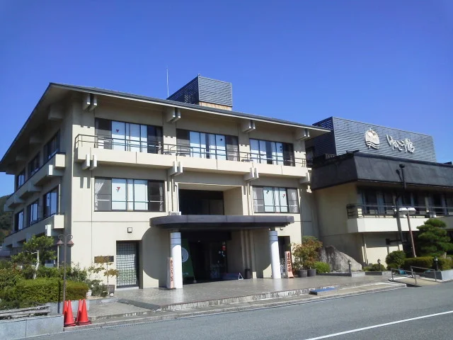 ゆのごう館