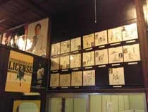 清心湯【閉館しました】