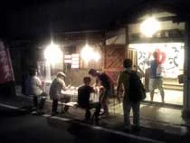 清心湯【閉館しました】