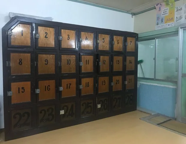 鶴　湯(つる湯)