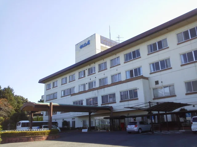 かんぽの宿 美作湯郷(閉館しました)