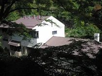 鬼ヶ嶽温泉 鬼の湯荘(閉館しました)