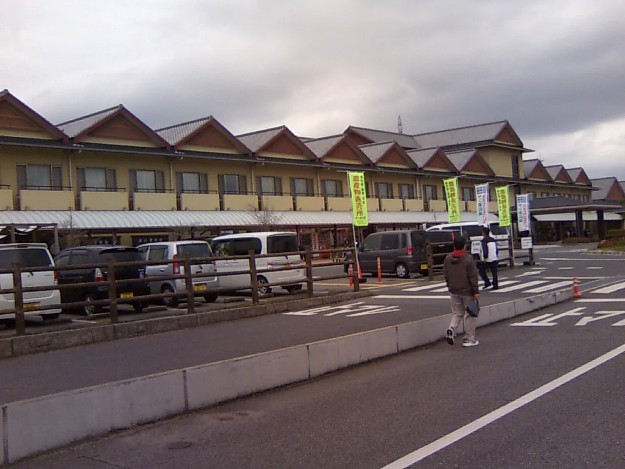 サンロード吉備路