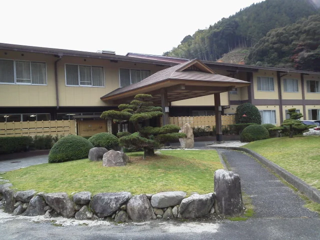 一の俣温泉グランドホテル