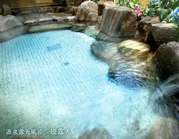 湯の宿、味の宿 梅乃屋