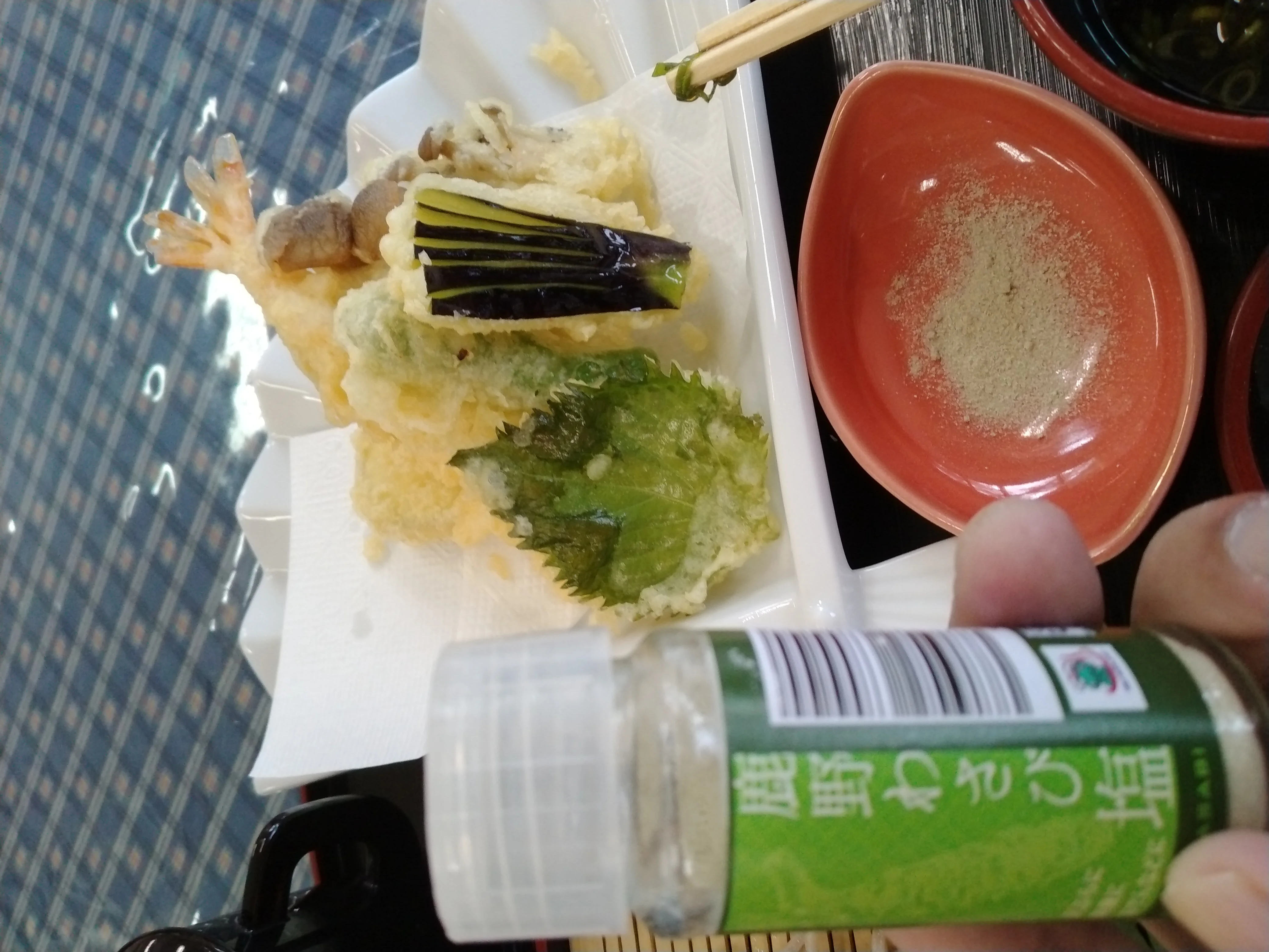 憩いの家 石船温泉