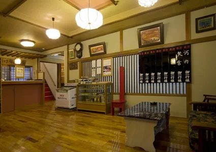 平田旅館(閉館しました)