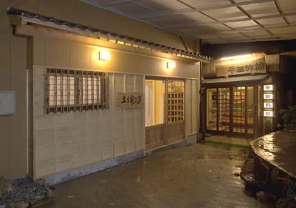 平田旅館(閉館しました)