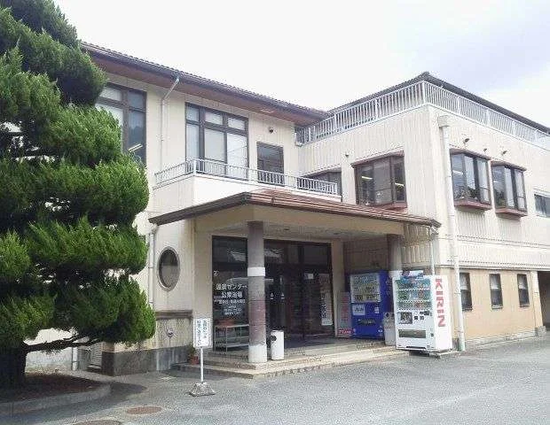 持世寺温泉 上の湯(閉館しました)