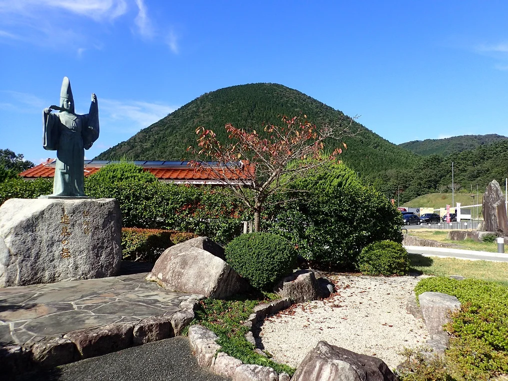 道の駅 願成就温泉（がんじょうじゅおんせん）