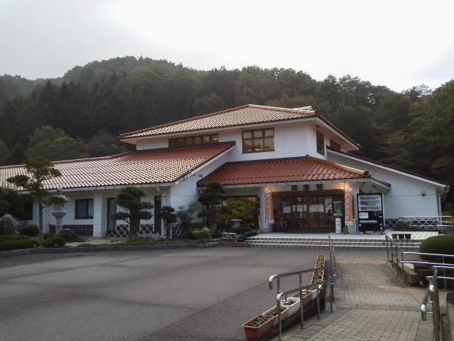 道の駅 願成就温泉（がんじょうじゅおんせん）