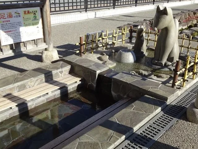 湯田温泉 足湯めぐり