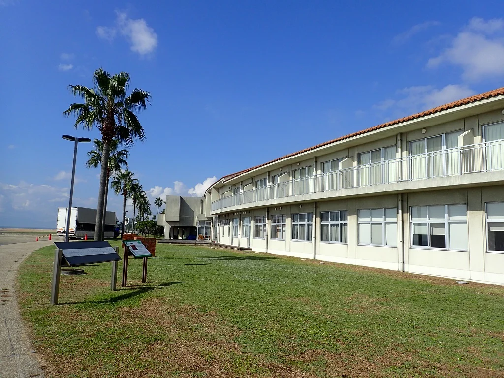 きらら交流館（閉館しました）