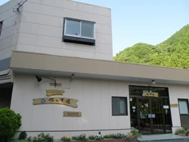 一の俣温泉 藤乃湯（旧 湯の華荘）