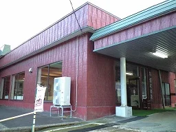 百沢温泉