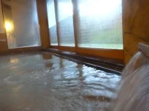 大河内温泉いのゆ