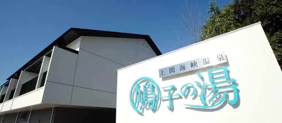 トップメイン画像2