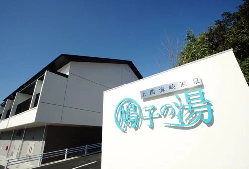 フォトアルバム2