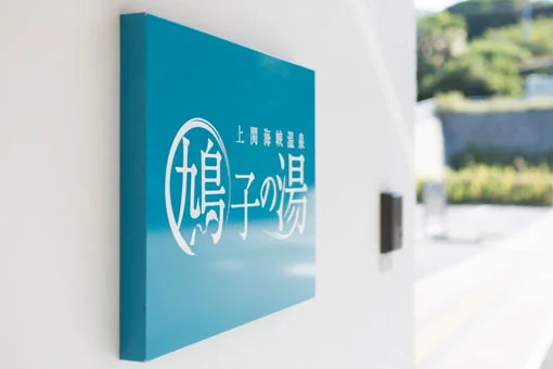 フォトアルバム7