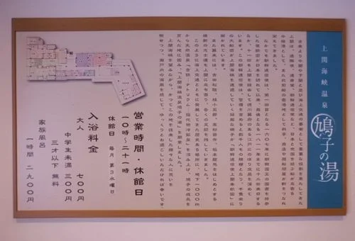 フォトアルバム9