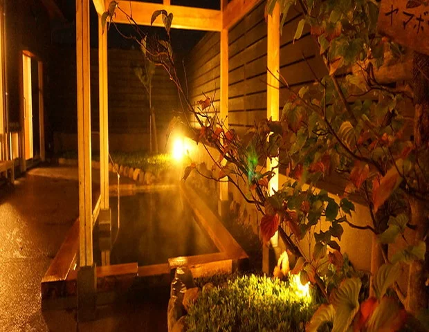 楠こもれびの郷 くすくすの湯