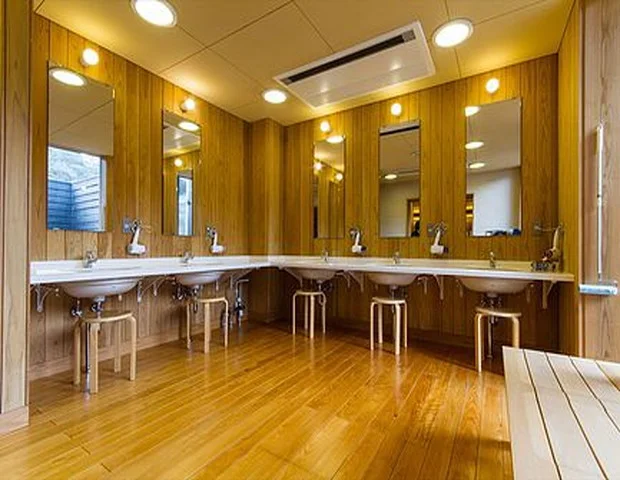 楠こもれびの郷 くすくすの湯