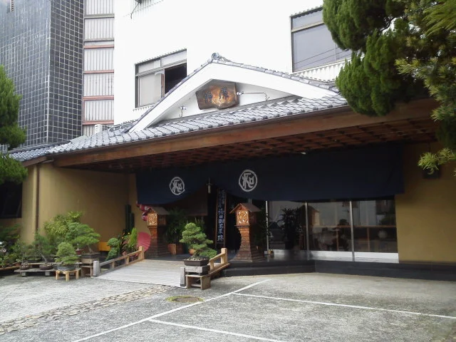 湯別当 野原(閉館しました)
