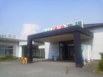 きくがわ温泉華陽