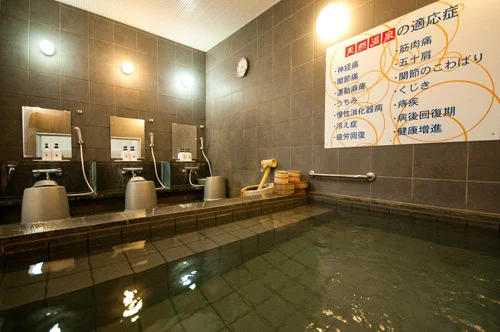 Natural Hot Spring 'Tenjin no Yu' Super Hotel Hofu Station Front - Yamaguchi