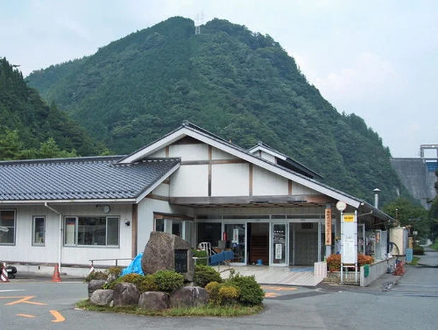 萩阿武川温泉ふれあい会館