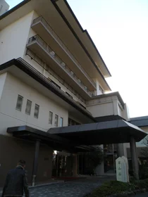 山口湯田温泉 翠山荘（閉館しました）