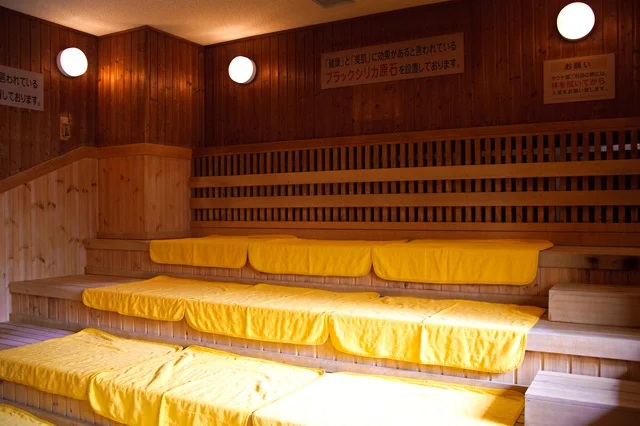 やすらぎの湯 北のたまゆら 厚別店