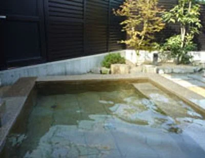 天然ラドン温泉 晋作の湯(閉館しました)